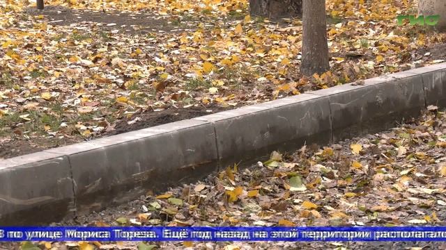"Умное благоустройство" / "Совет моего дома" от 24.11.2021