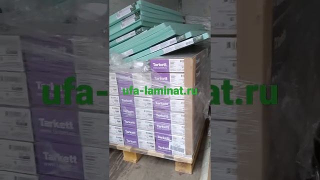 Интернет магазин Уфа-ламинат.рф #уфаламинат#ламинатуфа https://ufa-laminat.ru/