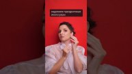 подписывайтесь ? тут всё про #позирование и идеи для фото #идеидляфото #новогодняяфотосессия