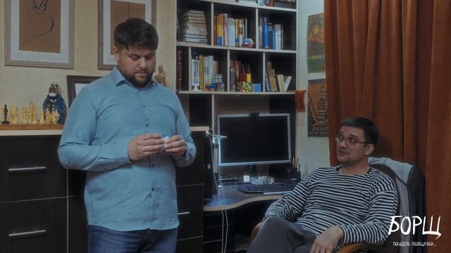 Международный учительский язык. Фильм "БОРЩ". #shorts #фильмборщ #кино #кино2023