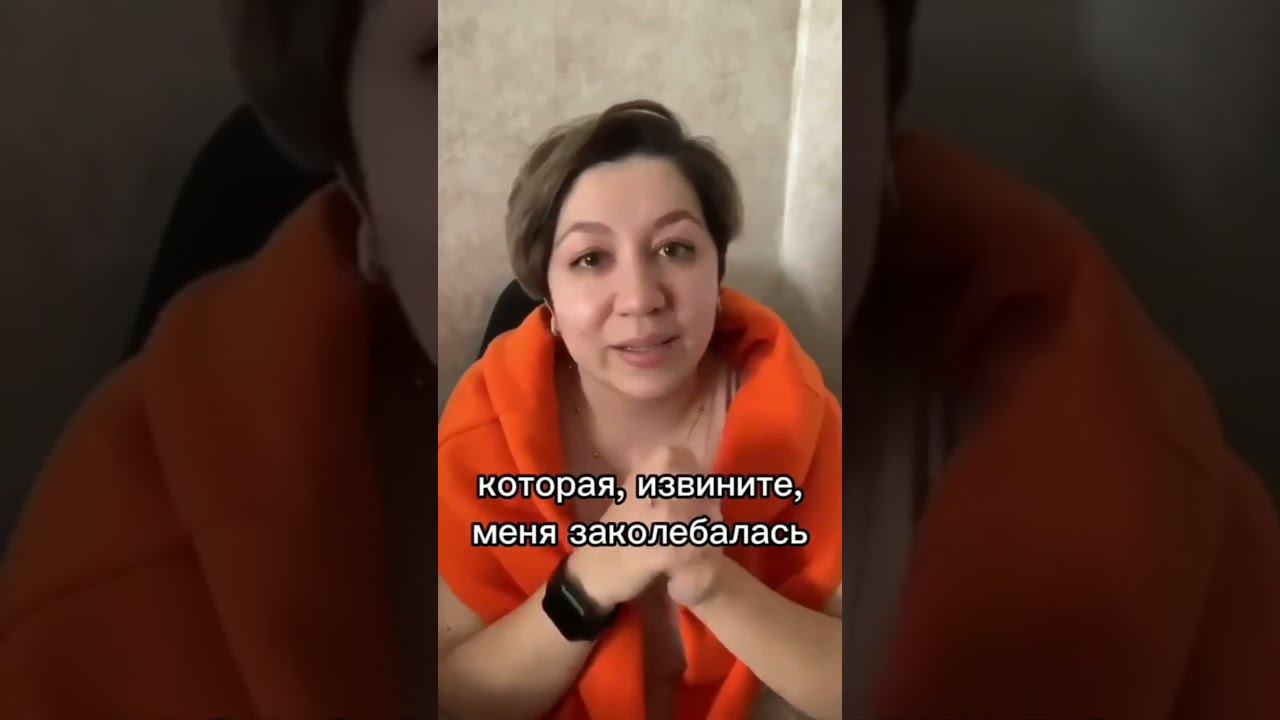 Ляйсан Карамутдинова, 31 год, г. Уфа