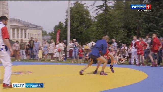 Во Владимире состоялся праздник боевых искусств и народных традиций Богатырские игры
