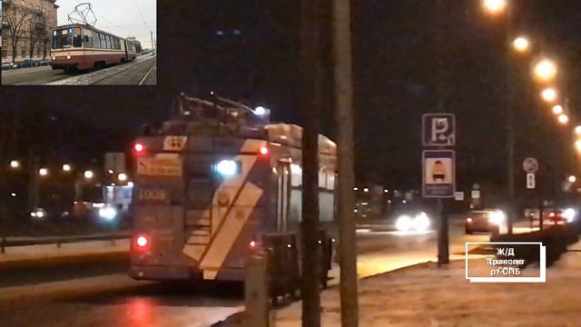Электробус Трол-За 52.65.00 