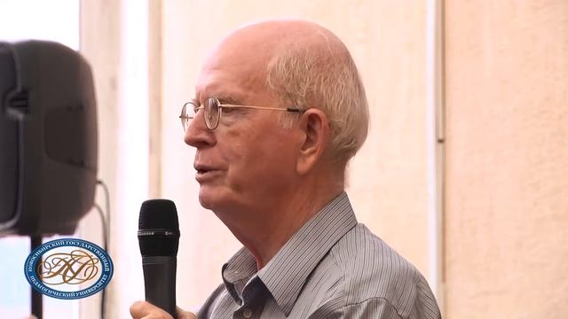 Гэри Банч. Стратегии поддерживающие чувство справедливости...
