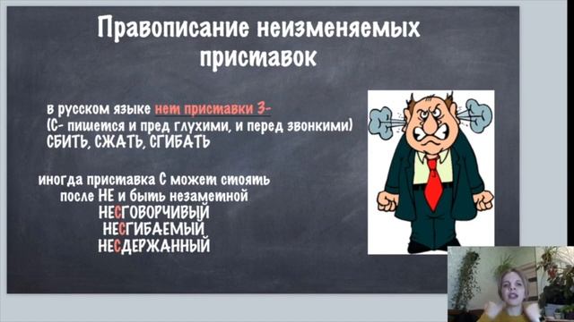 Демо курсов