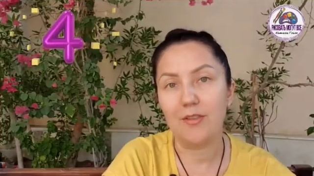 5 Советов Начинающим Художникам