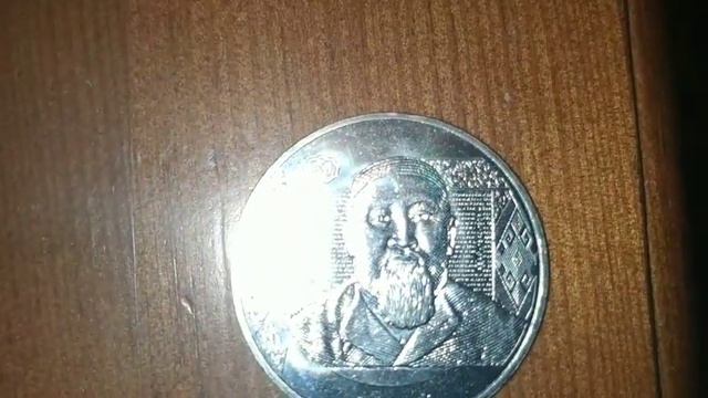 Обзор монет Казахстана 50 тенге. Испании 50 песета.