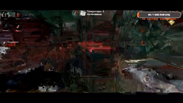  ФАРМЛЮ 10 ЛЯМОВ КРОВИ  ИГРАЕМ С ПОДПИСЧИКАМИ    DBD: MOBILE