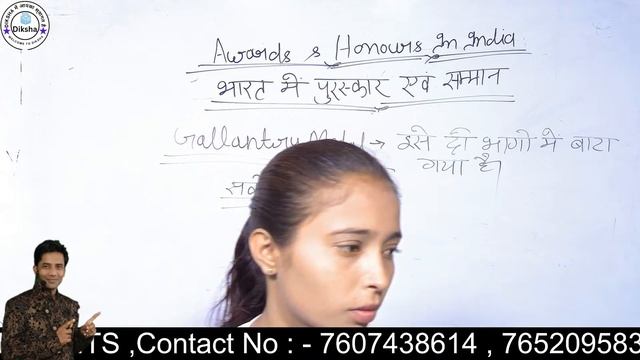 Day - 14 || Part - 1 || Current Affairs | Bharat Ratna | CGL CPO MTS GD RAILWAYS..#exam#state#exam