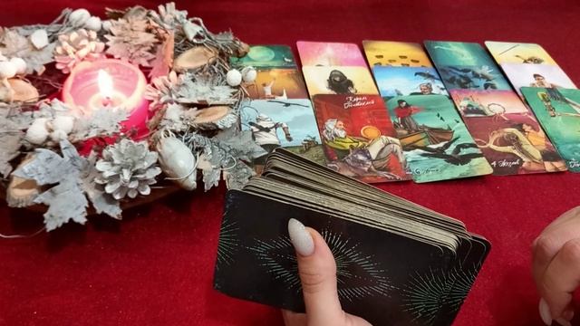 Насколько сложны его чувства к Вам? и чем обусловлены??