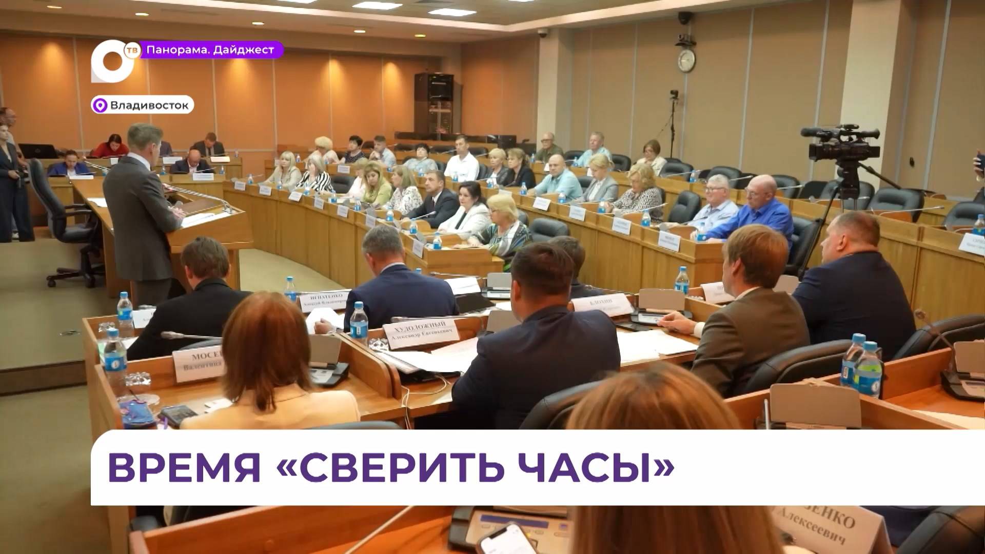 Во Владивостоке прошла встреча Олега Кожемяко с руководителями профсоюзов края