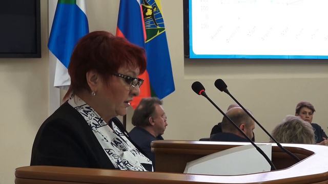 Администрация Комсомольска отчиталась об исполнении муниципального бюджета за 2023 год