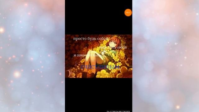 Озвучка цитатОзвучено Rasp