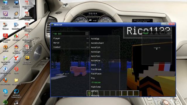 Как устонавить нодус для Майкрафта(1.5.2)
