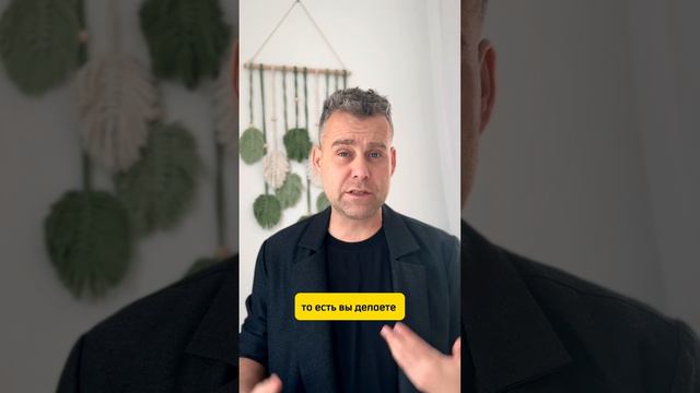 Почему желтеет блонд?