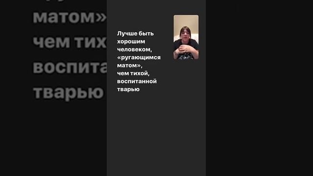 Система образования. Есть ли она?