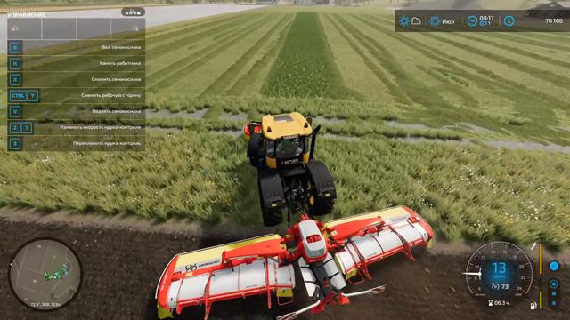 farming simulator 22