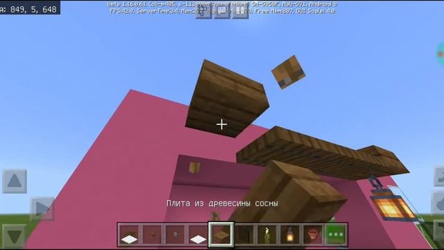 КАК СДЕЛАТЬ ФУРГОН МОРОЖЕНШИКА В МАЙНКРАФТЕ(Minecraft)