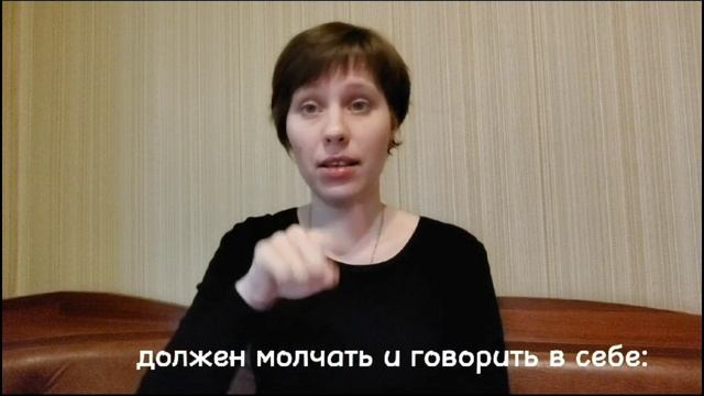 "Если начинается беседа, которая ведёт к ссоре..." (Схимонахиня Гавриила - Геронтисса Гавриилия)