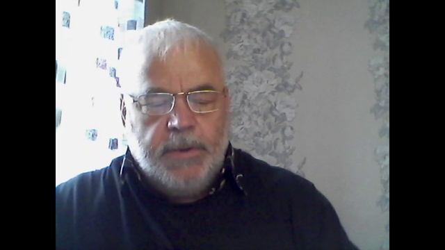 Гимн Любви