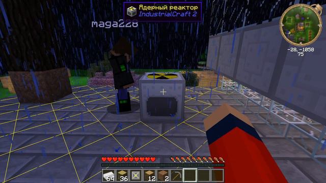 Выживания С модом Industrial Craft 2 (#14) Ядерный реактор!