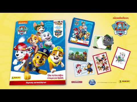 PANINI GRECIA PAW PATROL 10sec