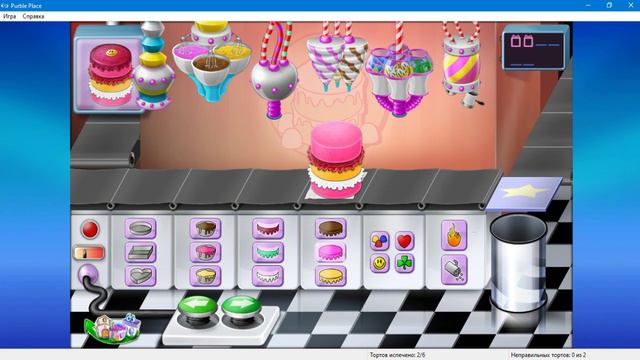 Игры Windows 7 для Windows 10, 8.1 и 8 Asus X553M Purble Place Comfy Cakes Профессионал Один Торт №1