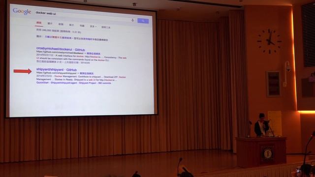 COSCUP 2014 閃電秀 - 6. 自製Docker Web UI - KD