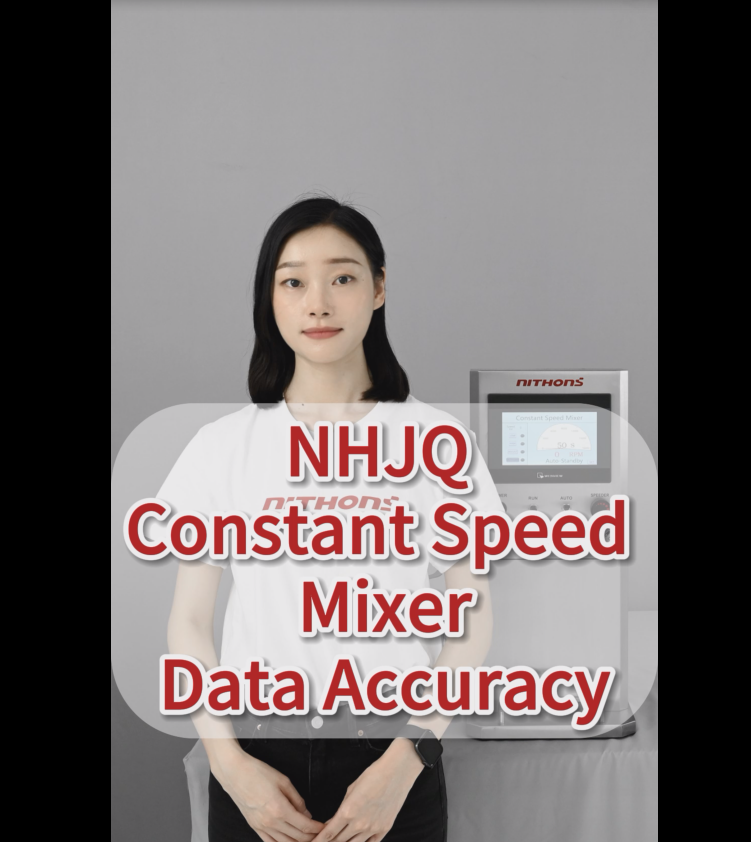 NHJQ constant speed mixer developed and made by NITHONS ensures accurate testing data!