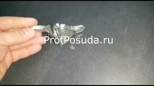 Сквизер для цитрусовых Prohotel арт 3811