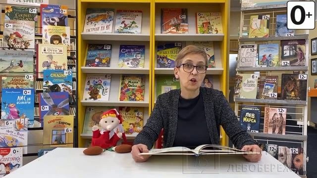 Воскресные истории с Буратино. В. Голявкин Хочу лошадь