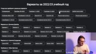 Демоверсия, СтатГрад, Апробация - Гайд по вариантам ЕГЭ по Информатике