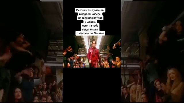 мемчик #5 ??