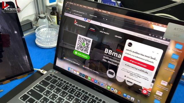 เปลี่ยนจอ LCD และแบตเตอรี่ Macbook PRo 13" 2016 A1708 จอลาย แบตเตอรี่ขึ้น Service
