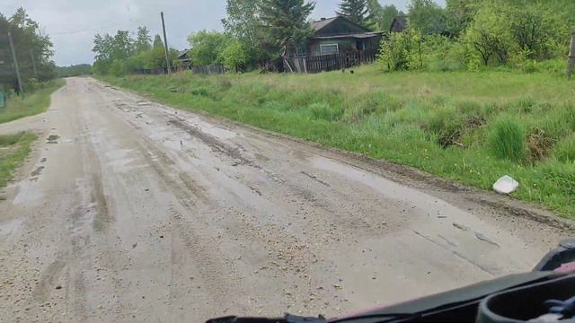 вахта заканчивается, пора домой, лето и дожди