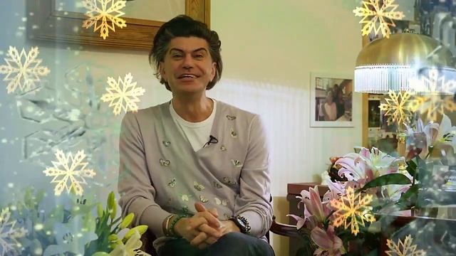 Николай Цискаридзе поздравляет с Новым годом   2020