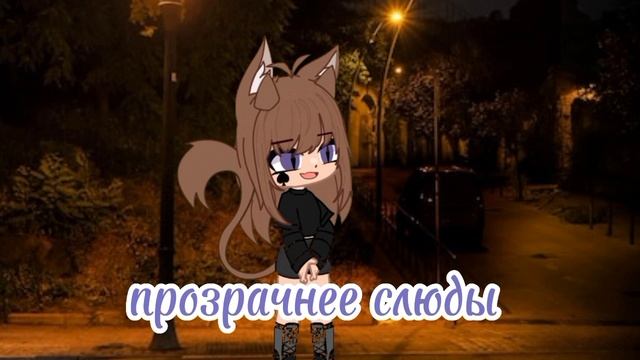 щеталочка: что приходит в неоткуда и уходит в некуда