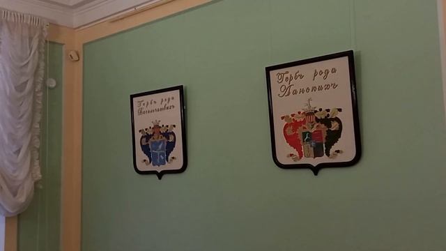 Знакомство с усадьбой "Лопасня - Зачатьевское" в городе Чехов.