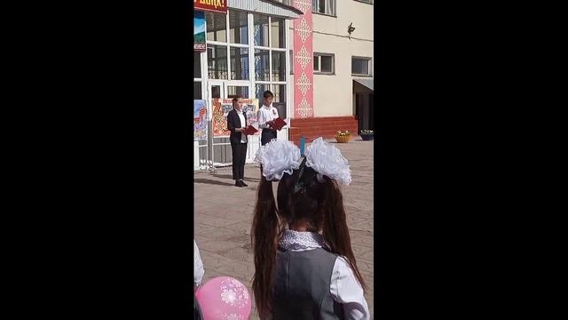Новопокровская Средняя школа ✓3!  День Победы!