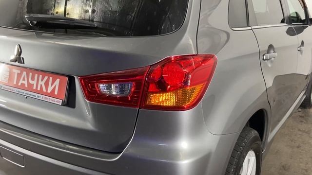 Mitsubishi RVR