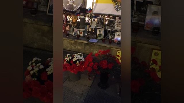 Мемориал в честь героев Донбасса 2