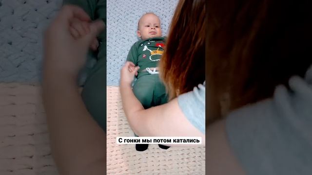 Гимнастика-массаж для младенцев. Выполнять очень аккуратно, так как есть интенсивные движения