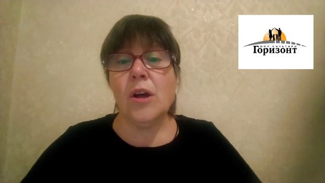 Борис Шергин "Шиш и Трактирщица"