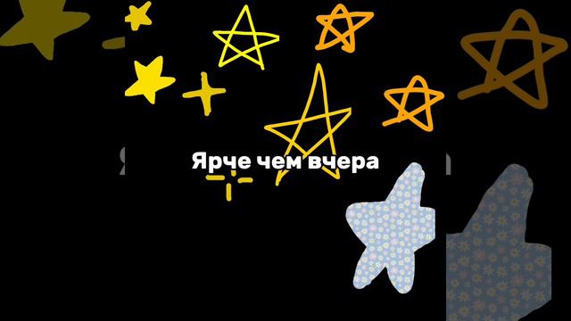 Простите за отсутствие:) вот вам видео 📹