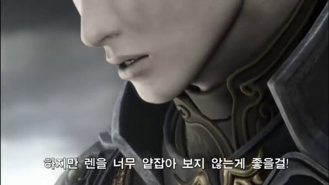Lineage 2 Interlude - Full video