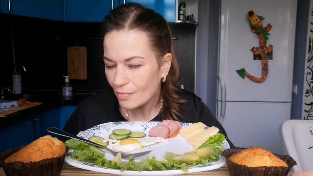 МУКБАНГ ЗАВТРАК ИЗ ТОГО, ЧТО БЫЛО??/MUKBANG