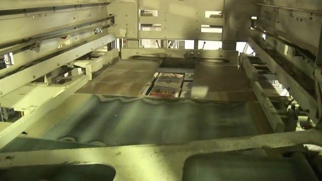 Сухие строительные смеси Русеан