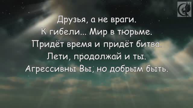 ФЭГ/ИТК. Нет в небесах ночи...
Дата выхода: 15 июля 2024 г.