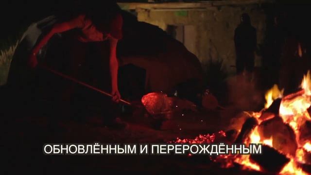 ТЕМАСКАЛЬ