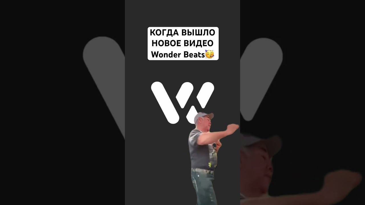 А тут уже прям тема в тему